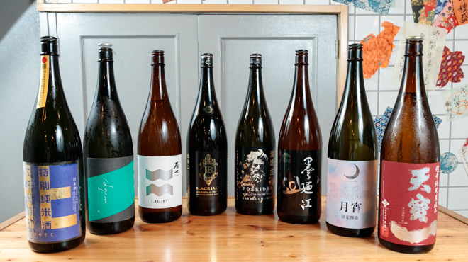 焼き魚屋 直井 - メイン写真: