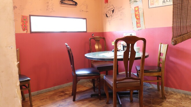 アジアの台所　小吃 - メイン写真: