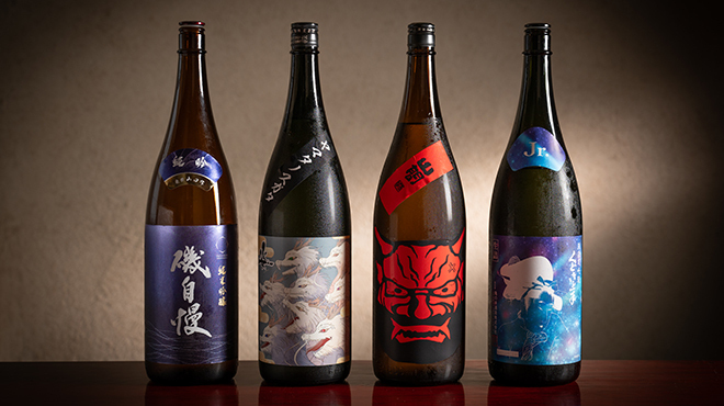 鮨 たいよう - メイン写真: