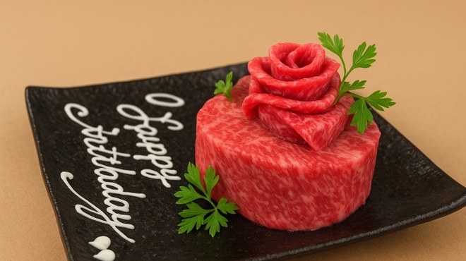 炭焼喰人 - メイン写真: