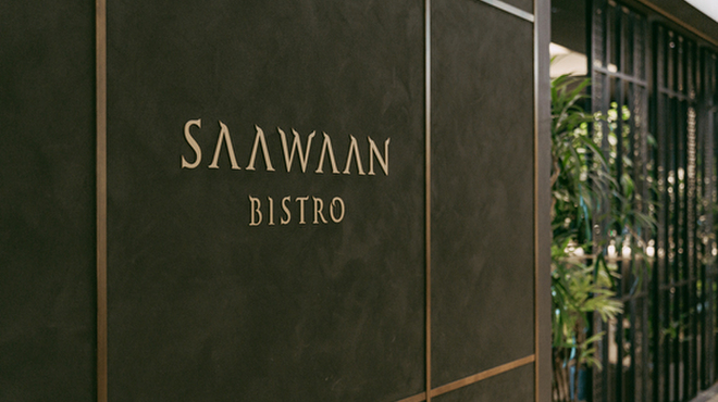 SAAWAAN BISTRO - メイン写真:
