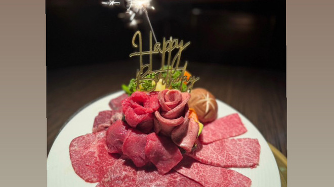 焼肉ダイニング 太樹苑 - メイン写真: