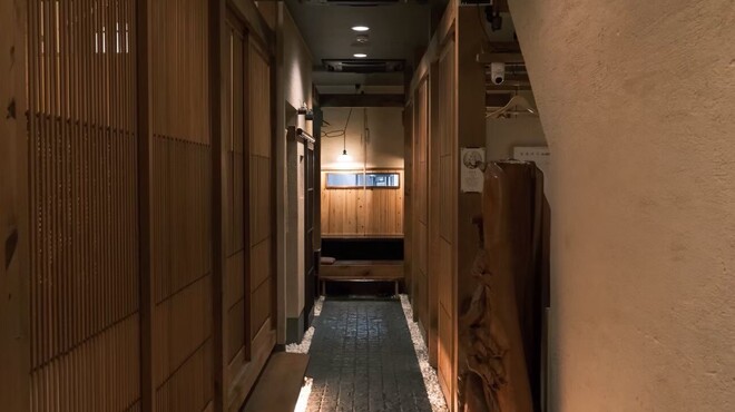 あたら夜 - メイン写真: