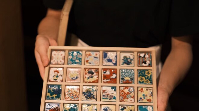 あたら夜 - メイン写真: