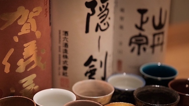 あたら夜 - メイン写真: