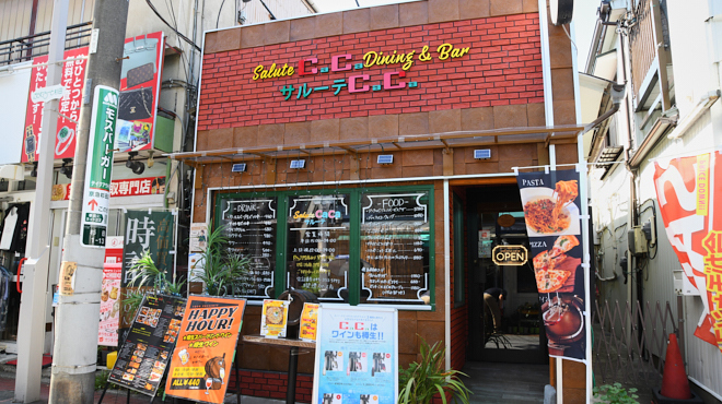 Salute CaCa Dining&Bar - メイン写真: