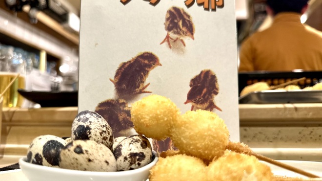 くわ焼 たこ坊 - メイン写真: