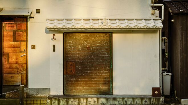 鮨 無何有 - メイン写真: