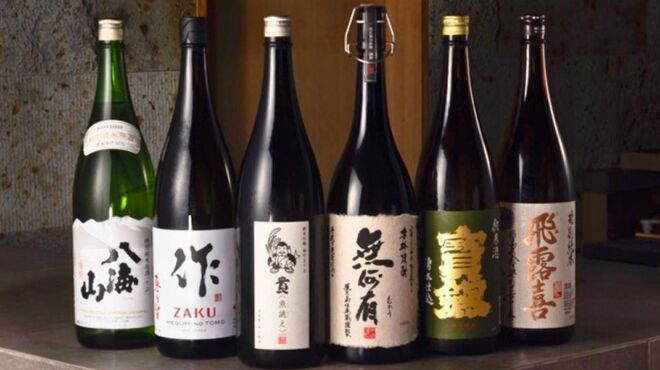 鮨 無何有 - メイン写真: