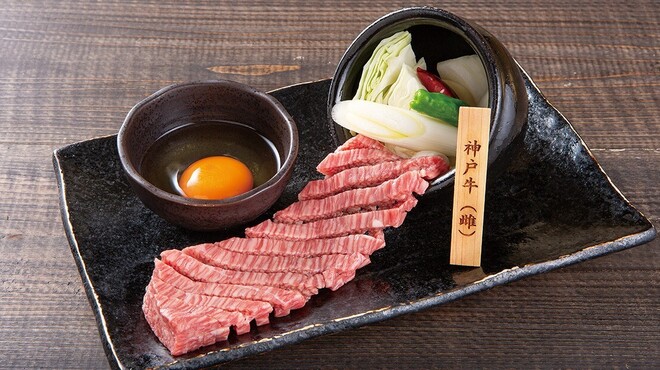 焼肉陽山道 - メイン写真: