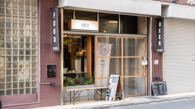 IBIS - メイン写真: