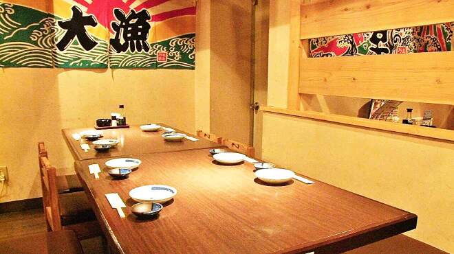 志なのすけ - メイン写真: