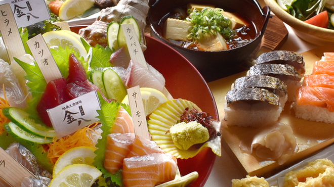 地魚大衆酒場 金八 - メイン写真: