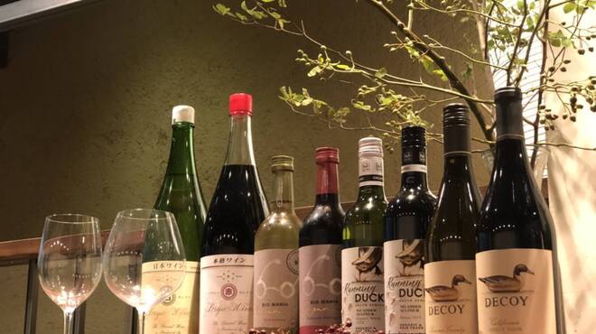 ワラガモ 笑ウ鴨ニハ福来ル - メイン写真: