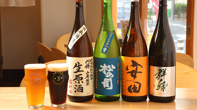 お酒とお肴 ふふふ - メイン写真: