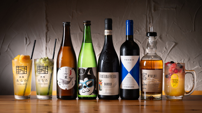 酒場あらた - メイン写真: