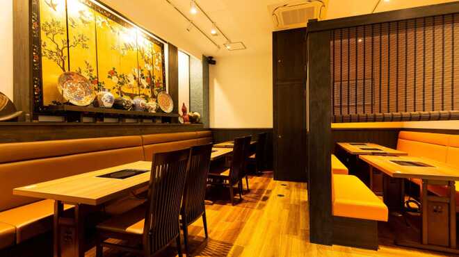 神月 - メイン写真: