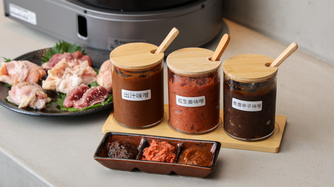 縁天 - メイン写真: