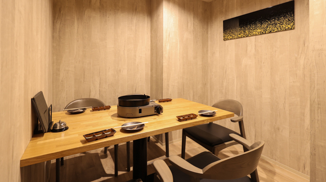 縁天 - メイン写真: