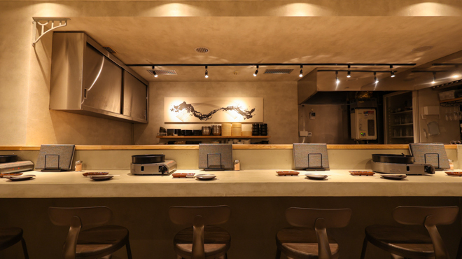 縁天 - メイン写真: