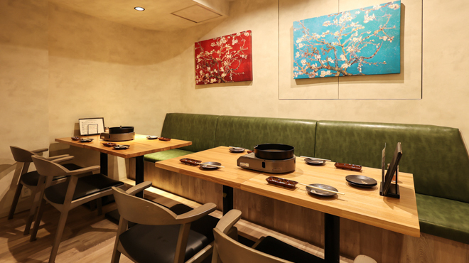 縁天 - メイン写真: