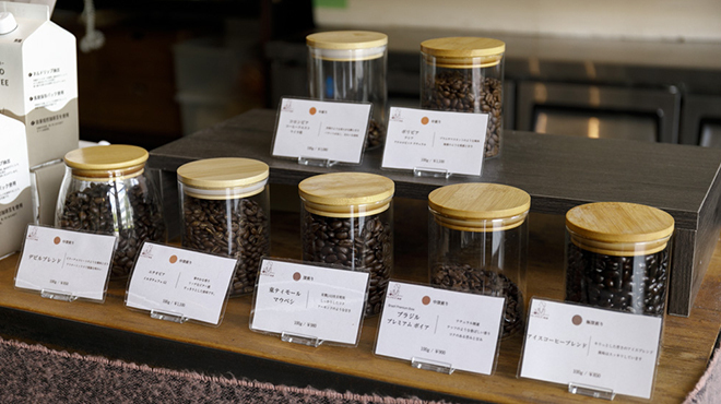 グローブマウンテン珈琲 - メイン写真: