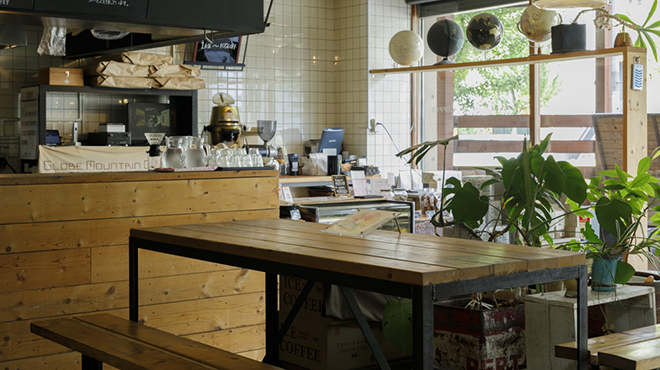 グローブマウンテン珈琲 - メイン写真: