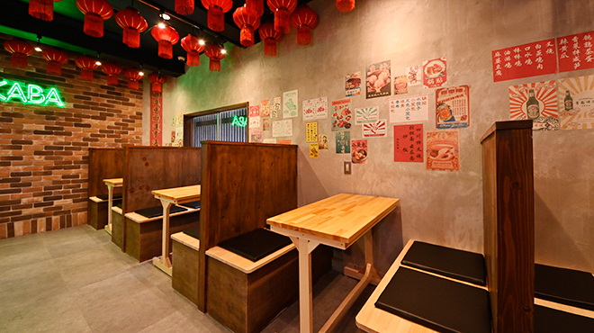 餃子 小籠包 福包酒場 - メイン写真: