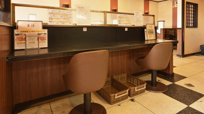 筑紫飯店 - メイン写真: