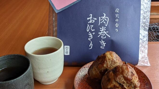 MyRoom雲母 - メイン写真: