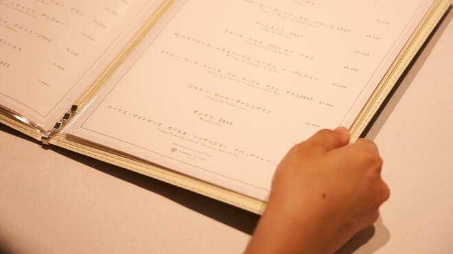 コムトゥヴ - メイン写真: