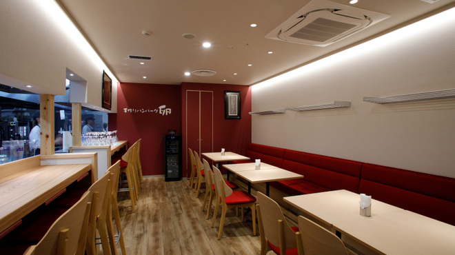 手作りハンバーグ卵 - メイン写真: