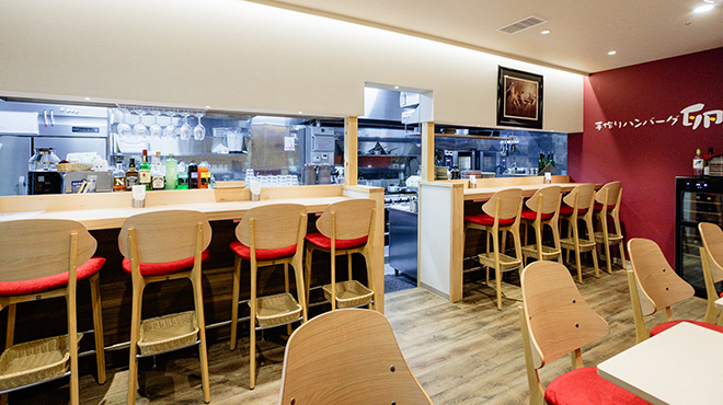 手作りハンバーグ卵 - メイン写真: