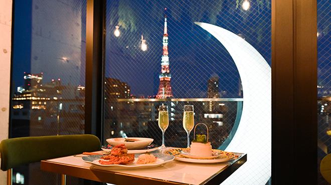 MOON FOREST - メイン写真: