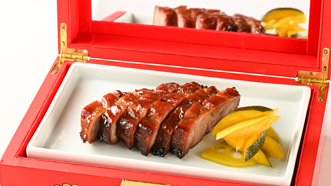 MOON FOREST - メイン写真: