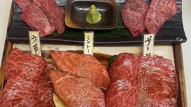 焼肉くにもと - メイン写真: