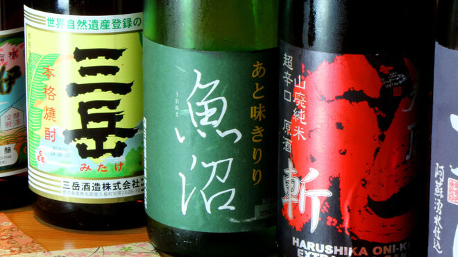 旬彩松風 - ドリンク写真:日本酒は日によって変わります。食材同様、旬のお酒をご用意しております。