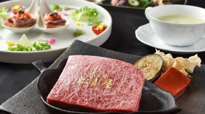 近江牛専門店 れすとらん 松喜屋 - 料理写真: