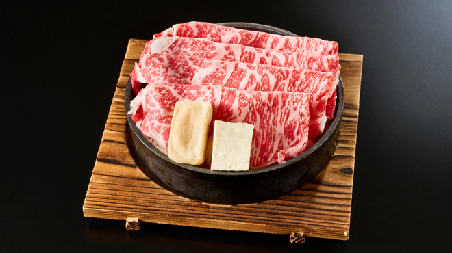 ごまいち - 料理写真:５０g増量！！特盛黒毛和牛すき焼き御膳