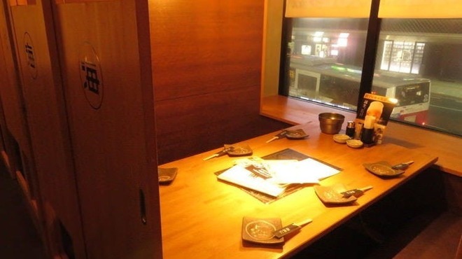 Hokkaido Shoku Ichiba Marumiya Hiroshima Honten