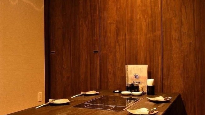 Hokkaido Shoku Ichiba Marumiya Hiroshima Honten