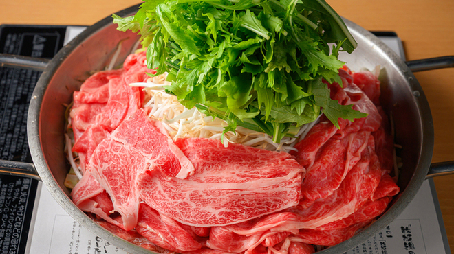 鉄板鍋きのした　恵比寿はなれ - メイン写真:
