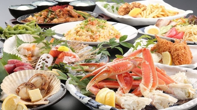 Hokkaido Shoku Ichiba Marumiya Hiroshima Honten