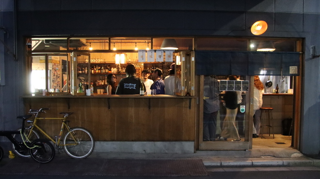 NOMURA SHOTEN - メイン写真: