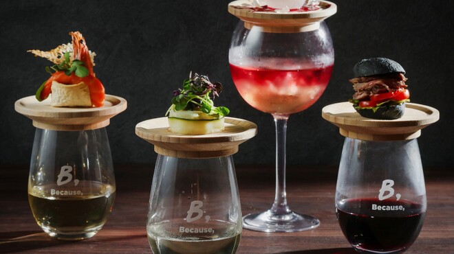 CEDAR THE CHOP HOUSE＆BAR - ドリンク写真: