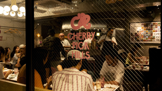 cherry pick hills - メイン写真: