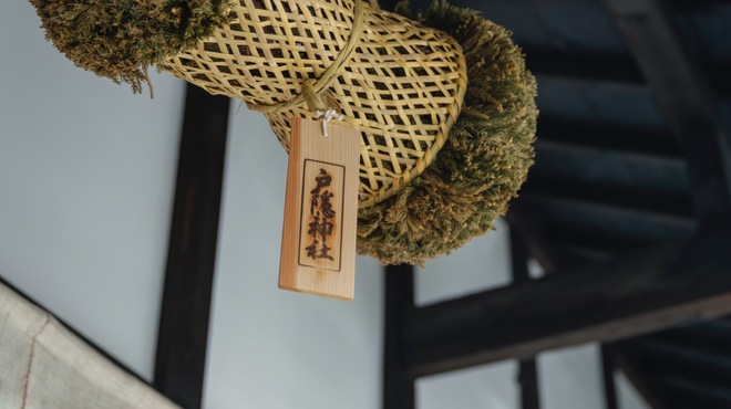 手打蕎麦 こより - メイン写真: