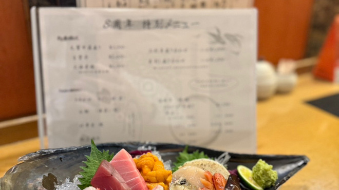 海鮮酒場わんす - メイン写真: