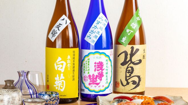 鮨 かの - ドリンク写真: