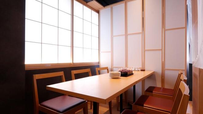 日本酒個室バル 蔵ノ助 - メイン写真: